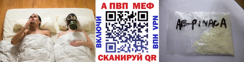  Кокаин Волгодонск