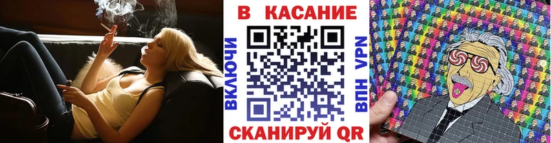 Где найти наркотики Волгодонск Кокаин МЕФ ЭКСТАЗИ Гашиш