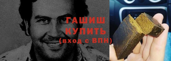 мет Зерноград