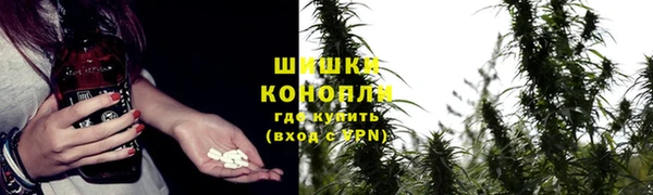 марки nbome Зеленодольск