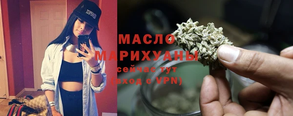 мет Зерноград