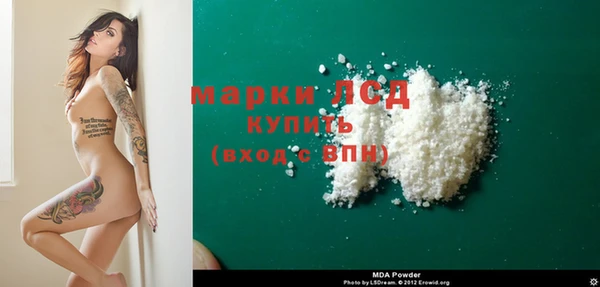 каннабис Строитель