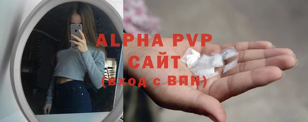 мет Зерноград