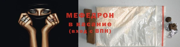 мет Зерноград