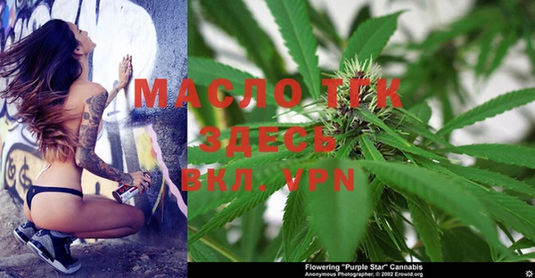 марки nbome Зеленодольск