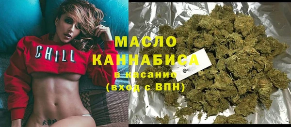 мет Зерноград
