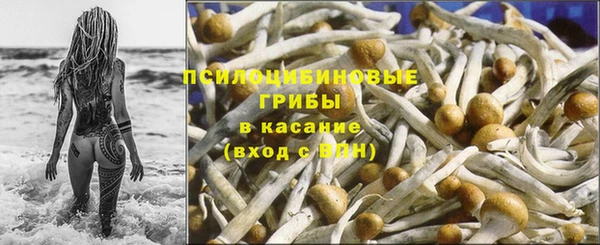мет Зерноград
