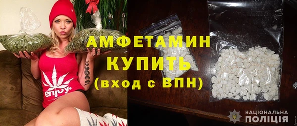 марки nbome Зеленодольск