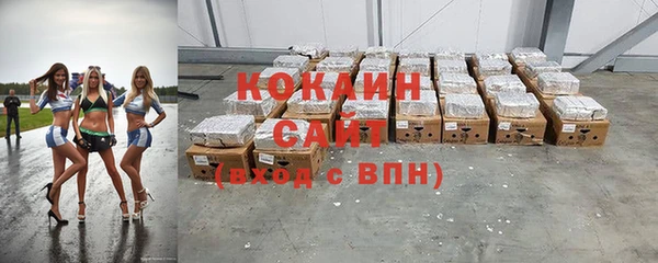 марки nbome Зеленодольск