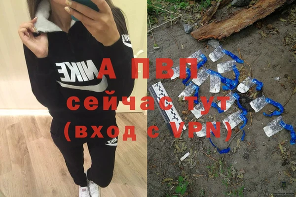 mdpv Струнино