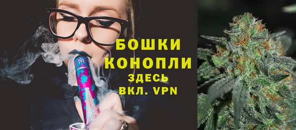 марки nbome Зеленодольск