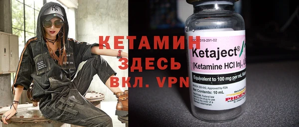 сатива Зеленокумск