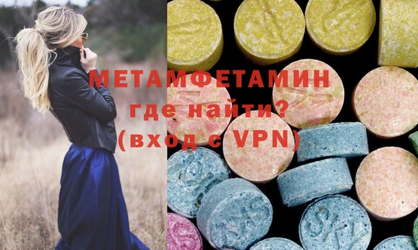 mdpv Струнино